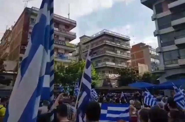 Τεράστια πορεία στην Κατερίνη για την Μακεδονία! Σείεται η γη από το «Μακεδονία Ξακουστή…» (Βίντεο)